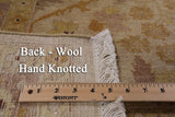 Peshawar Handmade Wool Rug - 6' 3" X 9' 2" - Golden Nile