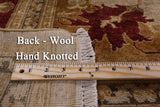 Ivory Peshawar Handmade Wool Area Rug - 8' 1" X 9' 10" - Golden Nile