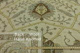 10 X 14 Fine Peshawar Handmade Wool Oriental Area Rug - Golden Nile