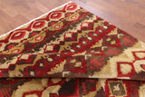 Ikat Handmade Wool Area Rug - 8' 1" X 10' 1" - Golden Nile