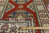 Handmade Super Kazak Wool Runner 3 X 9 - Golden Nile