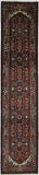 Unique Heriz Serapi Runner Rug 3 X 12 - Golden Nile