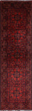 Bokhara Runner Wool Rug 3 X 10 - Golden Nile