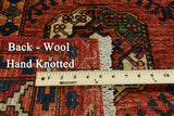 5' 7" X 7' 8"  Oriental Hand Knotted Wool Ersari Rug - Golden Nile