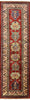 2' X 6' Oriental Super Fine Kazak Wool Runner Rug - Golden Nile