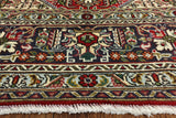 New Full Pile Wool Authentic Persian Tabriz Rug 6' 7" X 10' - Golden Nile