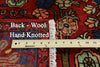 New 4' 7" X 6' 11" Authentic Persian Nahavand Hand Knotted Rug - Golden Nile