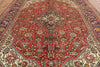 New 9' 6" X 12' 10" Authentic Hand Knotted Persian Tabriz Area Rug - Golden Nile