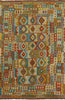 Wool on Wool Tribal Kilim Oriental Rug 7 X 10 - Golden Nile