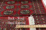 Red Tribal Wool Bokhara Runner 3 X 17 - Golden Nile